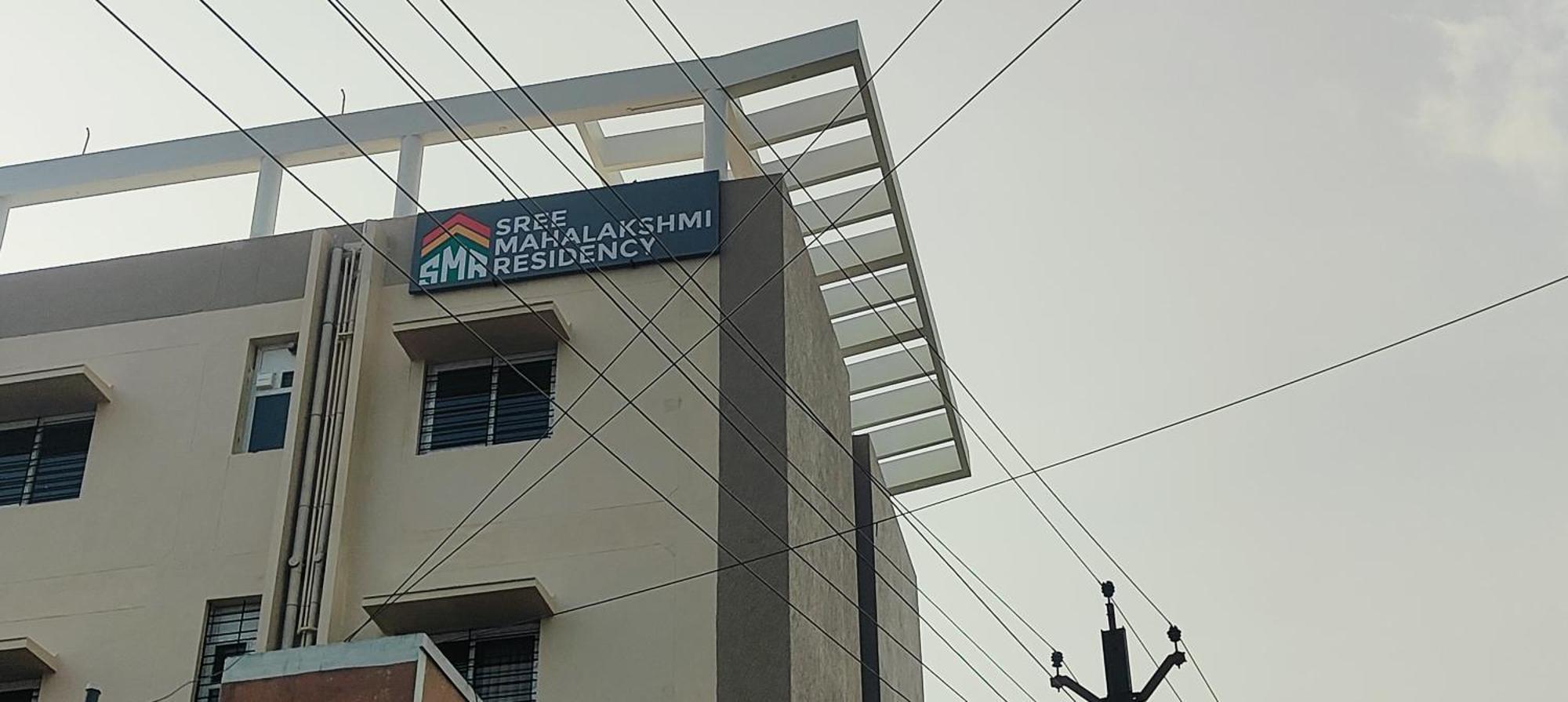 Sree Mahalakshmi Residency By K Hotels Virudunagar エクステリア 写真